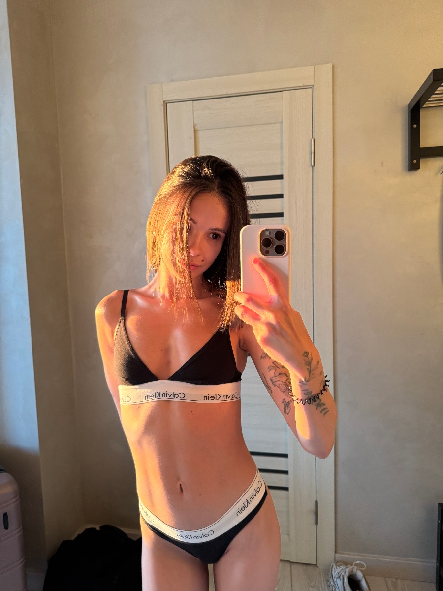 Photo Tina in Sao Paulo